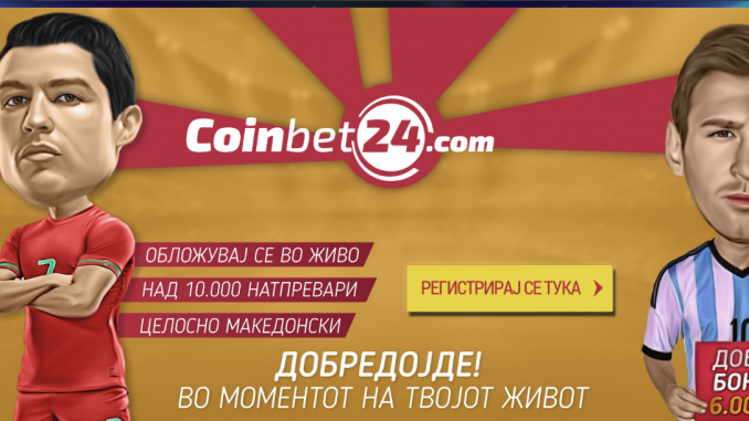 Coinbet24