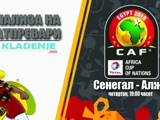 Senegal vs Algeria