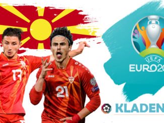 ЕУРО 2020 Македонија