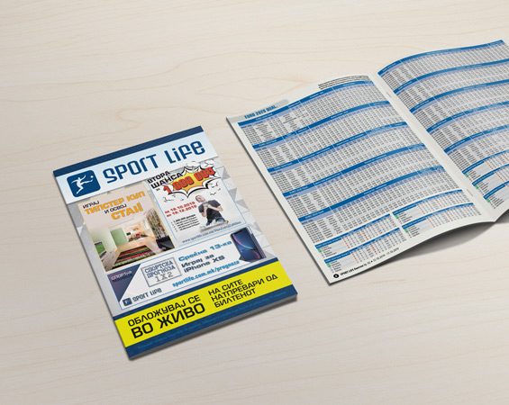 Sportlife билтен