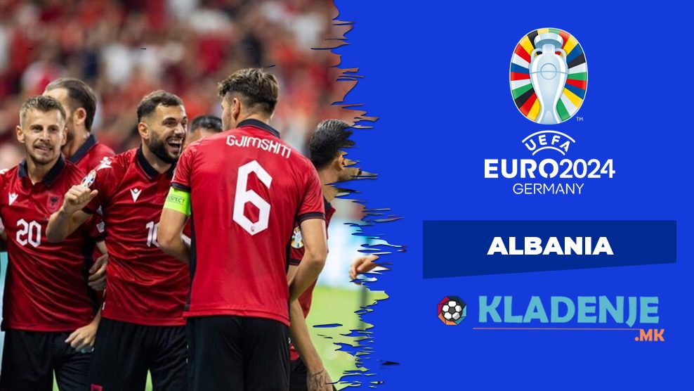 Група Б - Албанија, ЕУРО 2024
