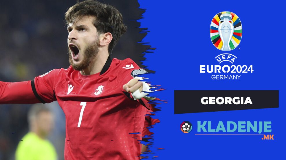 Група Ф - Грузија, ЕУРО 2024