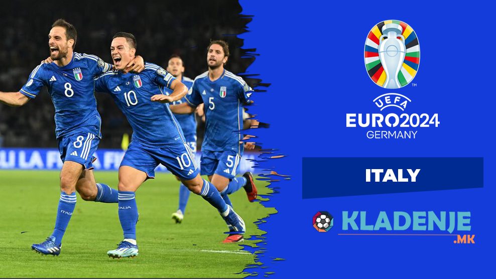 Група Б - Италија, ЕУРО 2024