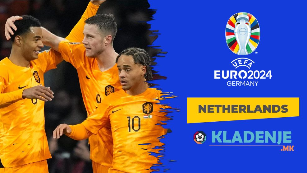 Група Д - Холандија, ЕУРО 2024