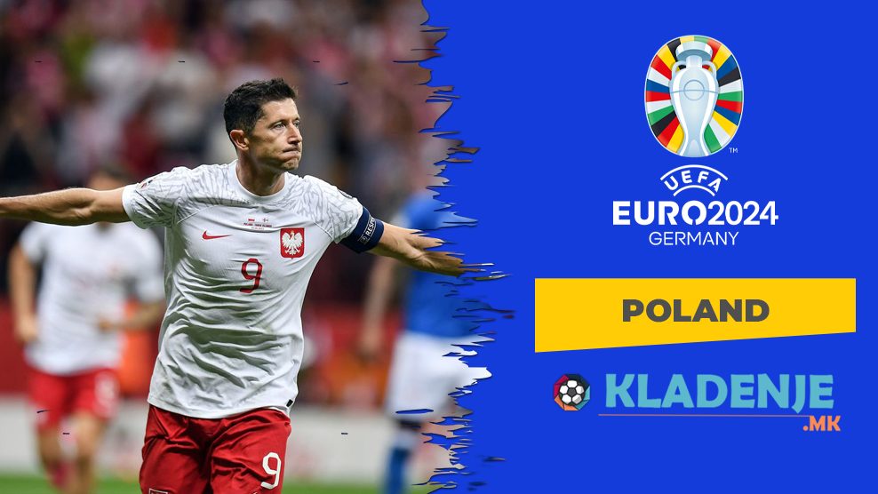 Група Д - Полска, ЕУРО 2024