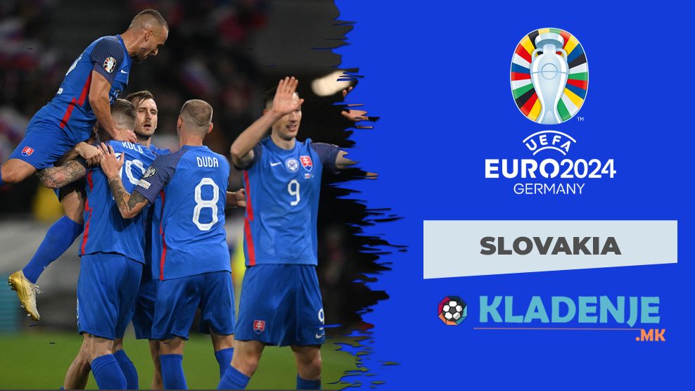 Група Е - Словачка, ЕУРО 2024