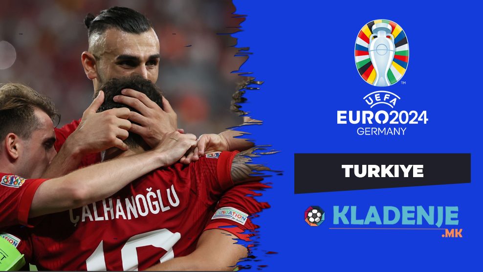 Група Ф - Турција, ЕУРО 2024