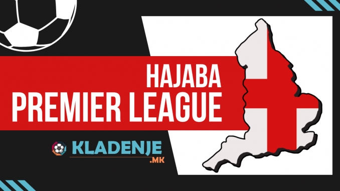 Premier liga MK