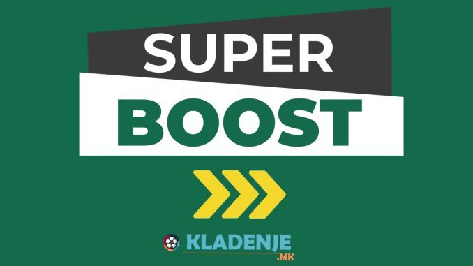 super-boost-супер-буст