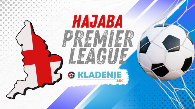 Premier League MK