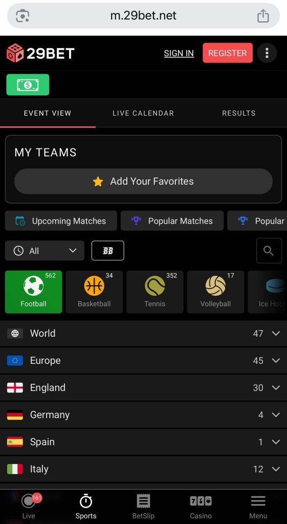 29 bet мобилно обложување