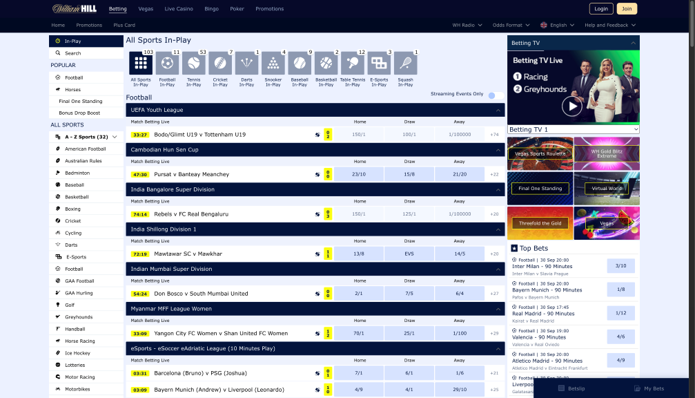 Кладење во живо на William Hill