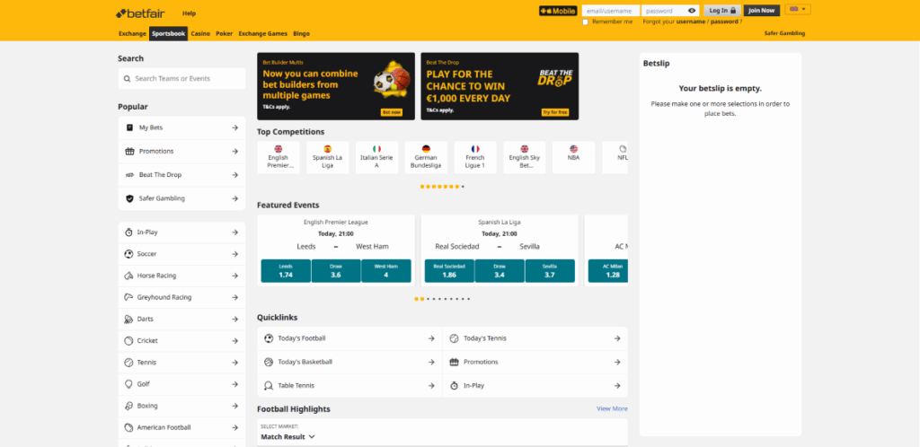 Почетна страница на Betfair овложувалница