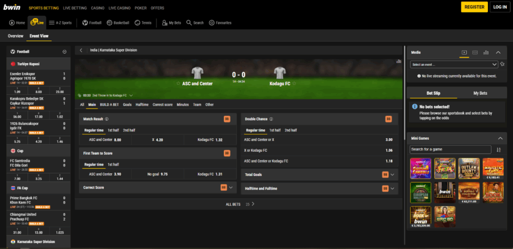 Следење и обложување во живо