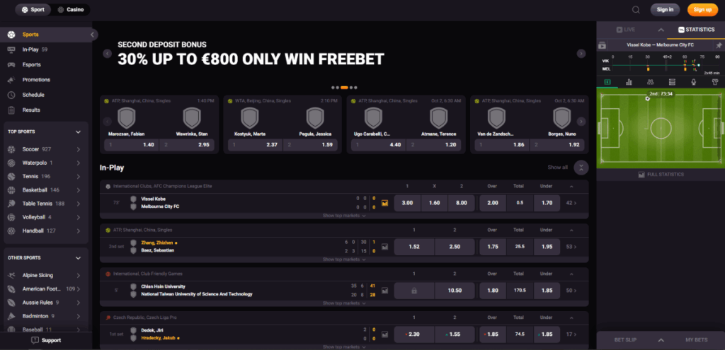 Изглед на вебсајтот на Gunsbet обложувалница