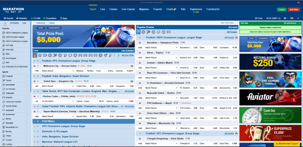 Изглед на вебсајтот на Marathonbet