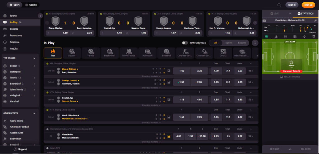 Секција за кладење во живо на Guns bet обложувалница