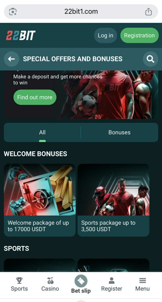 22Bit обложувалница